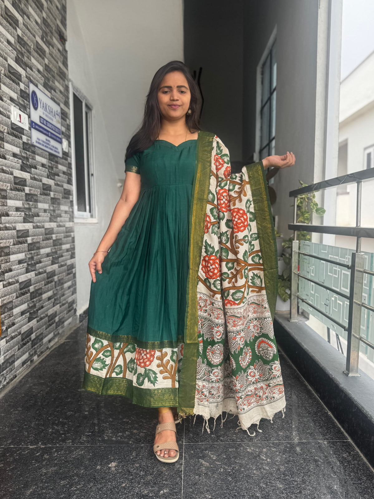 Dark Green Nellore Silk Nizam Border Anarkali 2-Piece Set